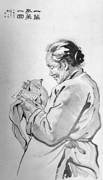 �й����������ӡ�������չ���������Ľ�