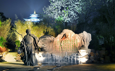 古典园林&mdash;&mdash;东坡公园