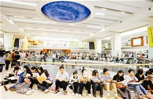 “世界读书日”鹏城书趣多