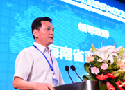 海南省浙江商会会长蔡卫华致辞