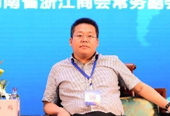 国际金融论坛城镇化中心主任易鹏