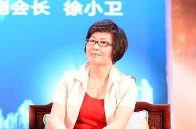 中國農業銀行海南省分行行長韓明