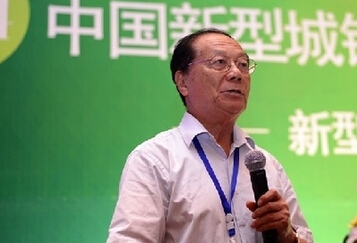 中科院东南资源环境综合研究中心主任佘之祥