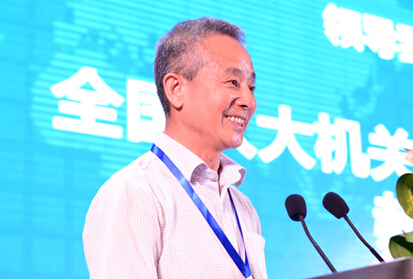 全国人大机关党委常务副书记郝维连:积极稳妥地推进城镇化的健康发展