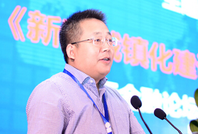 国际金融论坛城镇化中心主任易鹏:新型城镇化建设中的产业机会