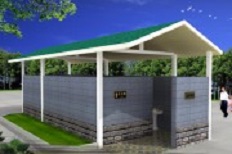 吉林省徵集旅遊廁所設計方案