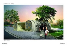 第一届全国旅游厕所专业团队设计大赛公开征集作品