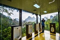 芦笛景区“透明厕所”引发热议好评如潮