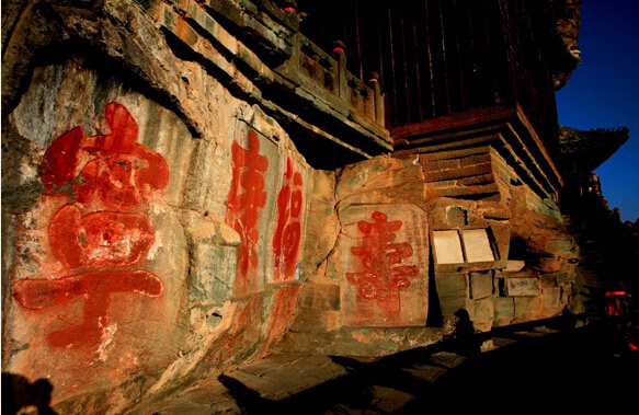 武当山南岩景区