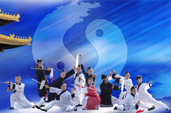 武当山：功夫与舞台巧妙结合