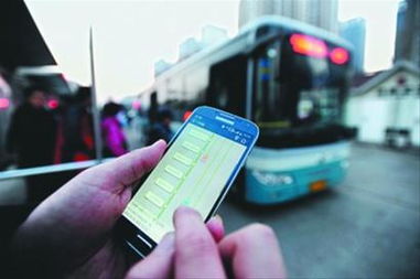 沈阳公安开发智能手机应用实现&ldquo;掌上交通&rdquo;