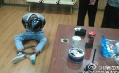 南京宝马撞人司机被鉴定有精神病 量刑从轻?