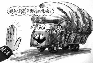 湘赣边界疯狂的货车