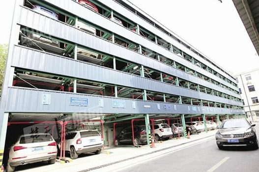 中安城博会揽金超159亿 在渝布局安全产业