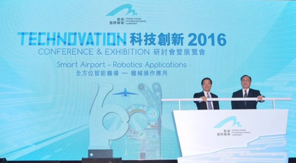 香港机场管理局:发展香港智慧城市的智慧机场