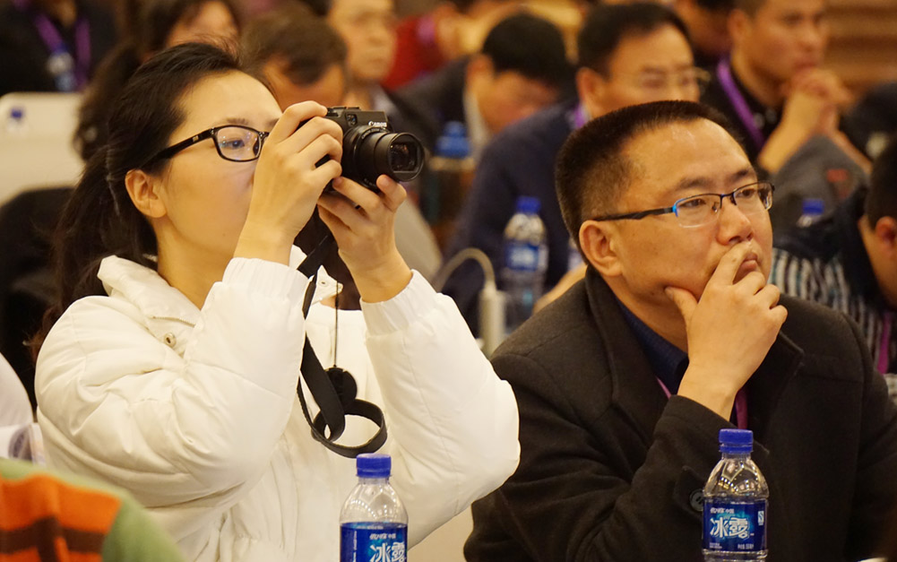 绿动中国 绿创未来