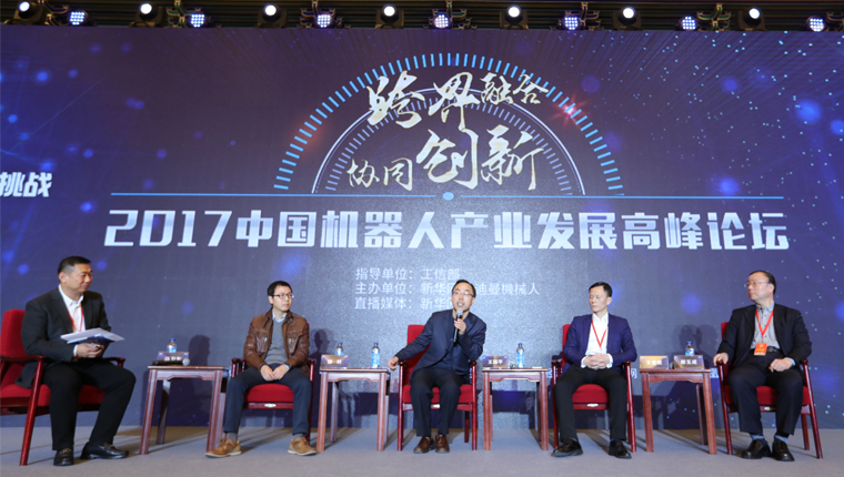 人工智能2.0时代的前景与挑战