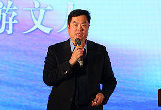 台达集团-中达电通股份有限公司董事总经理游文人做&ldquo;绿色发展&rdquo;分享