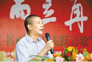 “文化义工”追梦 深圳应该记住