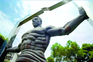 观念四:改革创新是深圳的根,深圳的魂