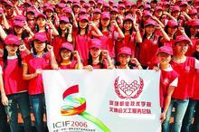 观念八:送人玫瑰 手有余香