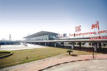 观念九:深圳与世界没有距离