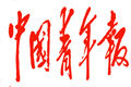 景点降价如何才能有&ldquo;含金量&rdquo;