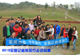 最养生休闲的城市