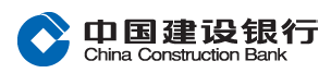 中国建设银行