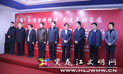 哈市首个公民道德巡访团不断&ldquo;扩编&rdquo;