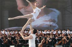 &ldquo;迷人的哈尔滨之夏&rdquo;