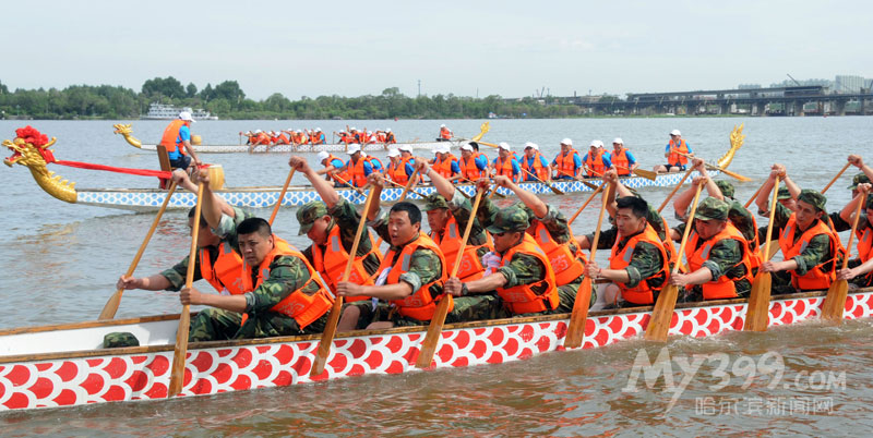 龙舟帆船表演赛