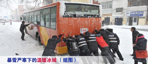 一名交警三名辅警一上午推车200余台