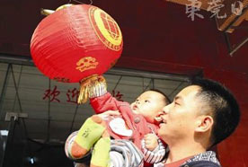 正月十三到东莞洪梅看花灯