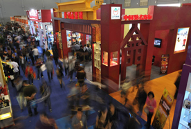 第88届糖酒会开幕