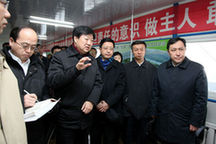 市长宋希斌: 落实报告精神打造幸福文明城