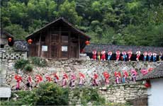 云南省威信县湾子苗寨