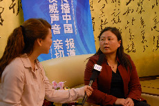 贵州省沿河土家族自治县宣传部长杜吉专访