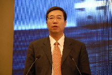 辽宁省葫芦岛市人民政府副市长杨维发言