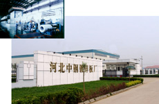 细节之中保安全 河北中钢安全生产纪实