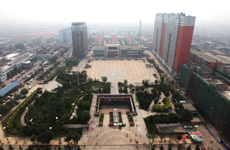 蓄势图变谋跨越 转方式调结构&ldquo;三步棋&rdquo;