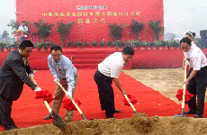 玉田县印刷包装机械产业发展情况