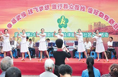 幸福武侯 放飞中国梦——我区残疾人工作纪实