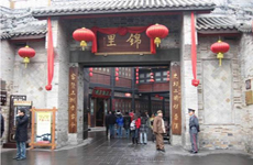 社区健康厨房等你来“品鉴”