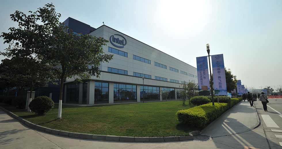 成都高新西区的英特尔成都公司