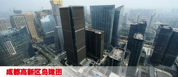 成都高新区鸟瞰图