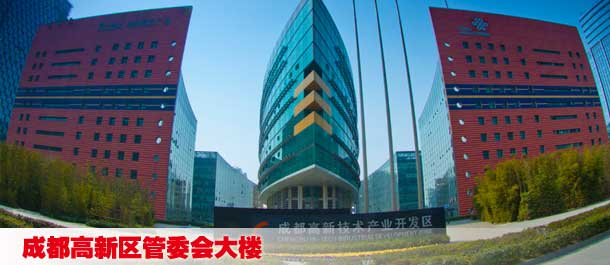 多点多极首位城市成都