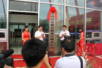 海门海关办事处获批