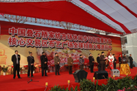 为决胜&ldquo;十二五&rdquo;勇挑重担