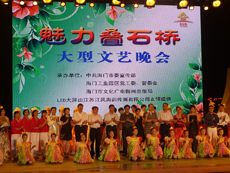 叠石桥首个社会责任报告完稿